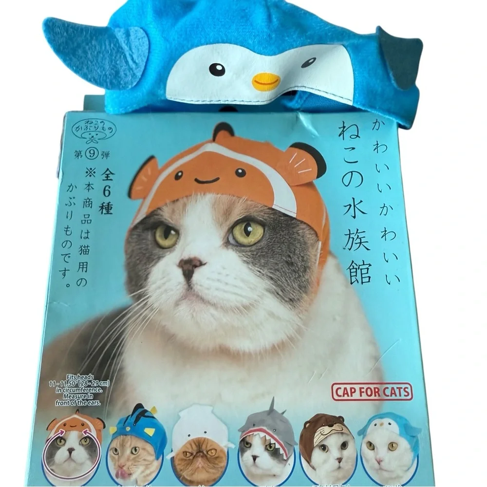 Cat Hats 5 Asian cat hats costumes holidays